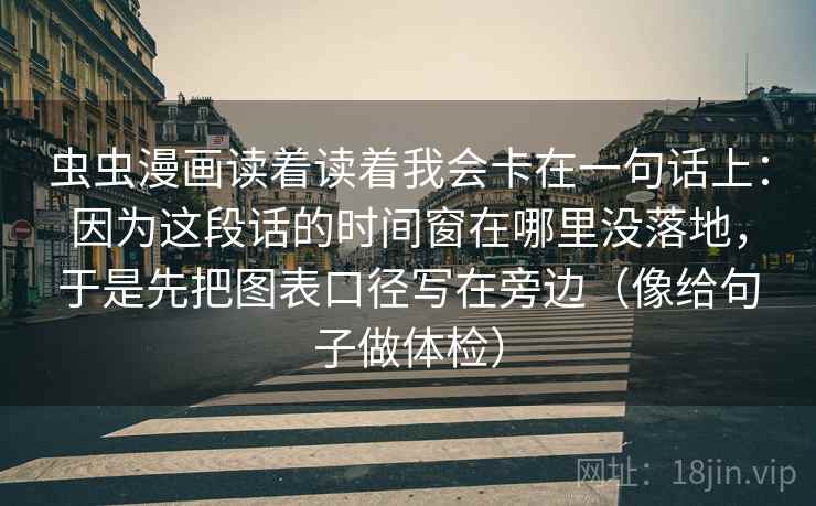 高级教练 - 林嘉敏