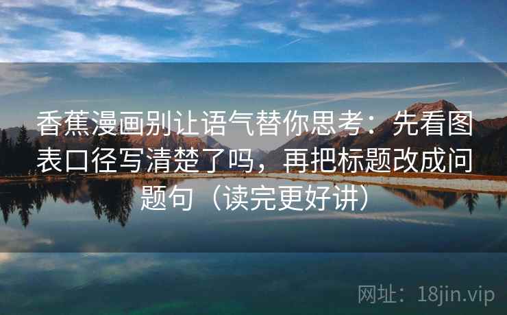 高级教练 - 林嘉敏