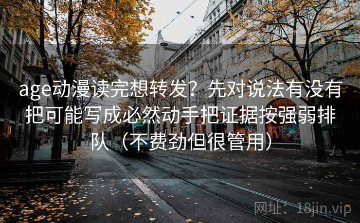 高级教练 - 林嘉敏
